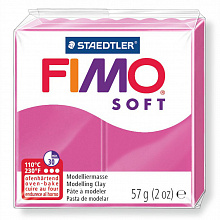 Пластика запекаемая 57г малиновая Staedtler Fimo Soft, 8020-22