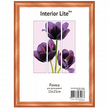 Фоторамка деревянная 15х21см Сосна со стеклом Interior Lite, 5-31018