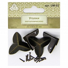 Уголки металлические 2х2х2см 4шт Рукоделие UM-02
