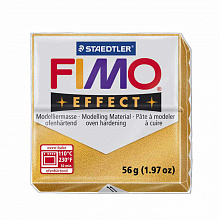 Пластика запекаемая 57г золотая Staedtler Fimo Effect, 8020-11