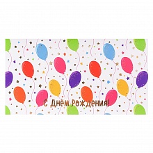 Открытка конверт для денег С Днем Рождения MILAND, Ф-0054