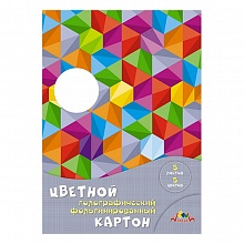 Картон 5цв 5л А4 фольгинированный гологрфический в папке Яркая голография КТС-ПРО, С0295-04