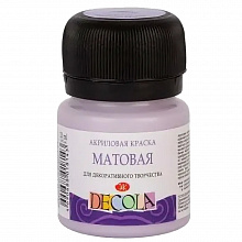 Краска акриловая матовая 20мл лиловая Decola 14326626