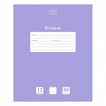 Тетрадь 12л узкая линия Лаванда Pastel Hatber, 12Т5A7_05019