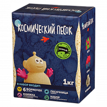Песок кинетический 1000гр зеленый с песочницей и формочками Космический песок ВОЛШЕБНЫЙ МИР КП03310Н