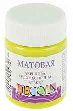 Краска акриловая матовая 50мл лайм Decola 14328734