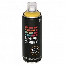 Краска эмаль для граффити 400мл лимонный матовый, в аэрозоле MAKERSTREET MS400 103
