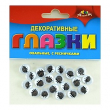 Глазки декоративные 10х12мм 20шт черные зрачки с ресничками КТС-ПРО, С2907-01