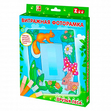 Набор для творчества Витражная фоторамка "Друзья леса" Луч 26С1592-08