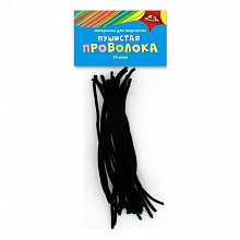 Проволока синельная пушистая 30см 25шт черная КТС-ПРО, С3298-08