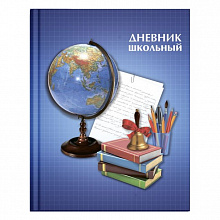Дневник универсальный 48л твёрдый переплёт Стол ученика Феникс, 52703