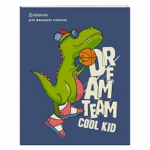 Дневник для младших классов 48л интегральный переплет Dino Канц-Эксмо ДИМ224808