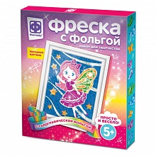 Набор для творчества Фреска с фольгой Звездная фея Фантазер 407303