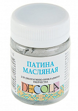Патина масляная 50мл серебро Decola 14428966