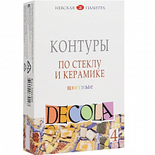 Набор контуров по стеклу и керамике 4 цвета по 18мл цветные Decola 5341409