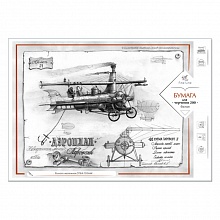 Бумага для черчения А4 40л Fine Line 200м/г2 Полином, 3061