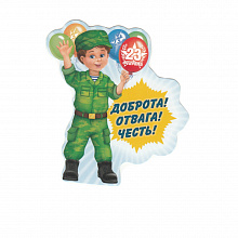 Открытка мини 23 Февраля 2704450 От всей души 9х8см Прогресс