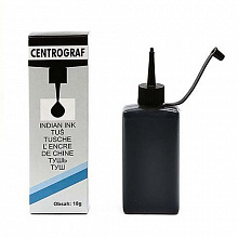 Тушь для рапидографа 18мл черная Centropen 00958512/00950112