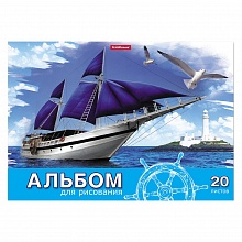 Альбом для рисования А4 20л склейка Морская прогулка Erich Krause, 46906 