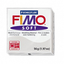 Пластика запекаемая 57г серый дельфин Staedtler Fimo Soft, 8020-80