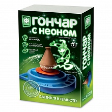 Набор для творчества Гончар с неоном Кувшин Джина Фантазер 217051