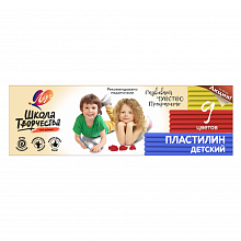 Пластилин 9цв Школа Творчества Луч 29С1762-08