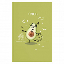 Тетрадь  96л клетка Адвокадо твердый переплет ФЕНИКС 57416