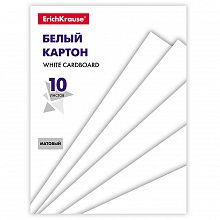 Картон белый 10л А4 склейка мелованный Erich Krause, 53158