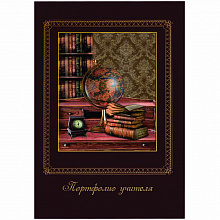 Портфолио учителя 25л ПВХ ФЕНИКС 38016