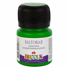 Краска акриловая матовая 20мл зеленая светлая Decola 14326717