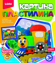 Картина из пластилина Паровозик, Lori Пк-003