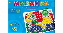 Мозаика 100 фишек, d=20мм, М-0166