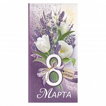 Открытка евро 8 Марта 8100472 Праздник