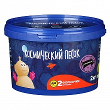 Песок кинетический 2000гр цвет сиреневый + 2 формочки Космический песок ВОЛШЕБНЫЙ МИР 715-200