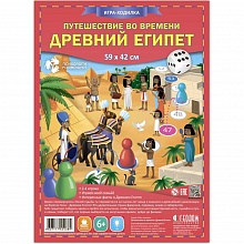 Игра-ходилка Путешествие во времени. Древний Египет ГЕОДОМ, 4607177455389