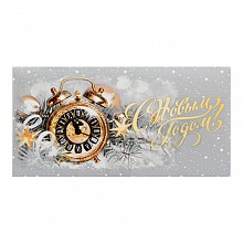 Открытка конверт для денег С Новым Годом MILAND, 1-20-0812