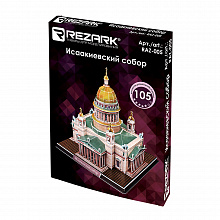 Пазл 3D REZARK Исаакиевский собор, 30х27х26см, RAZ-005