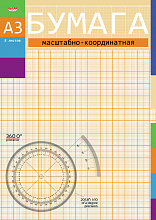 Бумага масштабно-координатная А3 8л оранжевая в папке Проф-Пресс, 08-3153