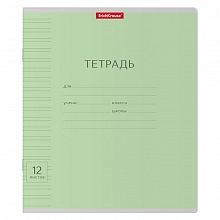 Тетрадь 12л узкая линия зеленая с линовкой Классика Erich Krause, 46469