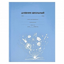 Дневник универсальный 48л твердый переплет Знания Феникс 60150