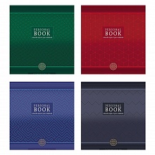 Тетрадь  96л клетка Цветной узор Проф-Пресс TM Profit, 96-0342