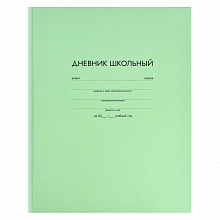 Дневник универсальный 48л твердый переплет глянцевая ламинация Зеленый Феникс 63304