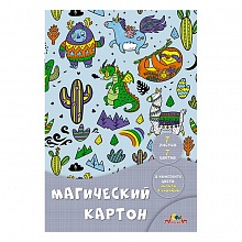 Картон 7цв 7л А4 мелованный/немелованный в папке Сказочные животные КТС-ПРО, С1857-14