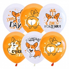 Шарики воздушные М12 30см White&Orange Корги СДР 25шт (цена за упаковку), 6072292