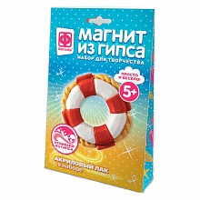 Магнит из гипса Спасательный круг Фантазер 707272