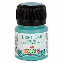Краска акриловая глянцевая 20мл бирюзовая Decola 2926507