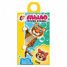 Набор для изготовления мыла Тигр Луч, 31С2040-08
