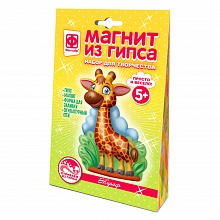 Магнит из гипса Жираф Фантазер, 707603