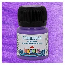 Краска акриловая глянцевая 20мл фиолетовая Decola 2926607