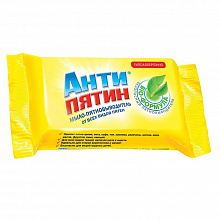 Мыло хозяйственное 90г Антипятин